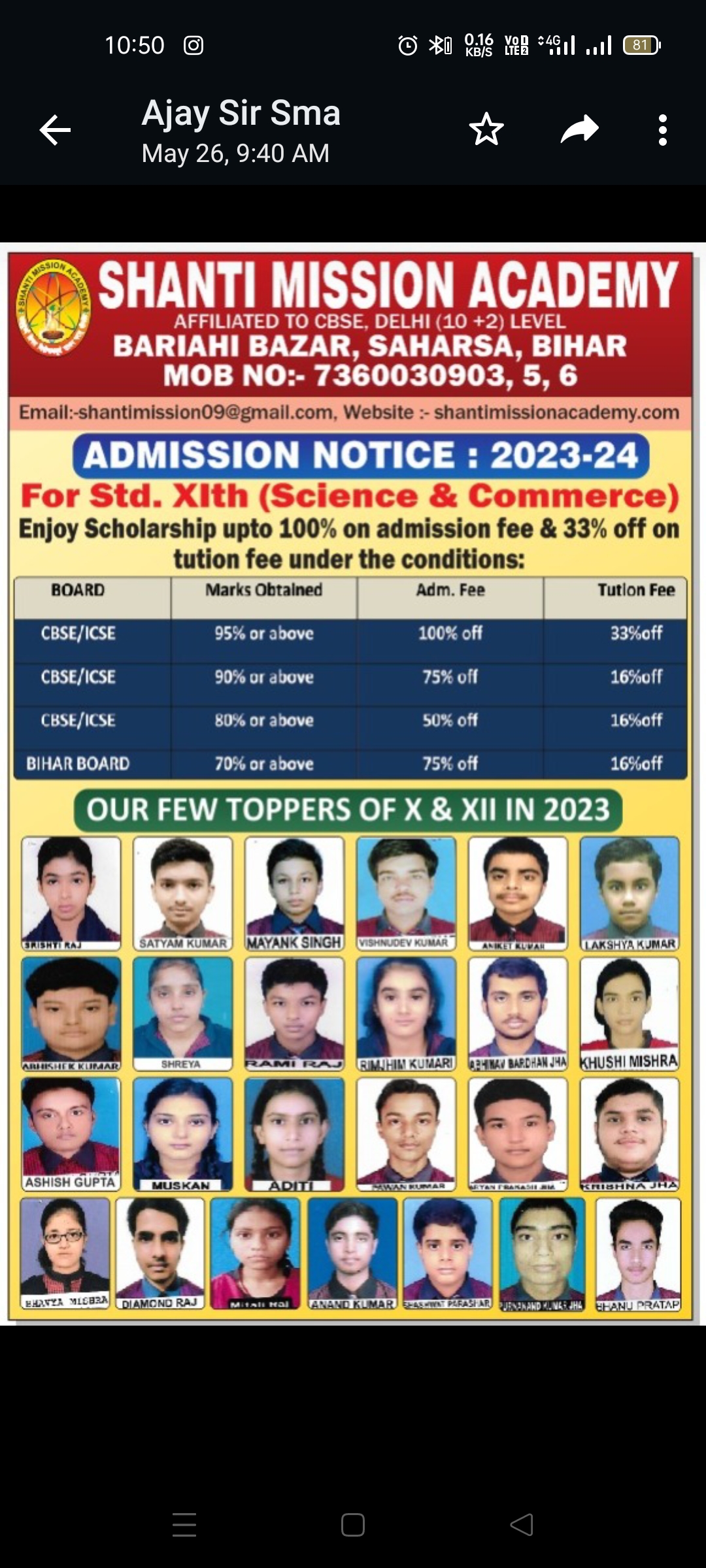 Shanti mission academy